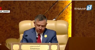 العاهل الأردنى يسلم رئاسة القمة العربية إلى الملك سلمان بن عبد العزيز
