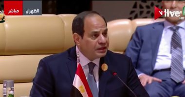 السيسي أمام القمة العربية : الأمن القومى العربى يواجه تحديات غير مسبوقة