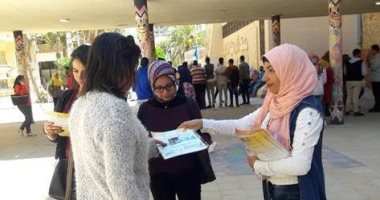 "بيت بدون سرطان" توعى طلبة جامعة الإسكندرية بطرق الوقاية من المرض