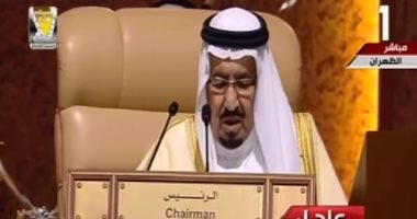 فيديو.. الملك سلمان يوجه الشكر للقادة العرب فى ختام أعمال القمة العربية 29