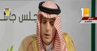 فيديو.. وزير خارجية السعودية يكشف سبب عدم إدراج القضية القطرية بالقمة العربية