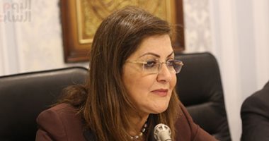 وزيرة التخطيط تشهد إطلاق التقرير الإحصائي لمؤشرات التنمية «رؤية مصر 2030»