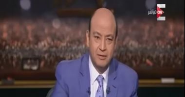 عمرو أديب عن ظهور وزير الإسكان بالقمة العربية: قد يُرشح لمنصب كبير قريبا
