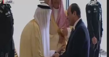 بث مباشر لفعاليات القمة العربية الـ 29 فى السعودية