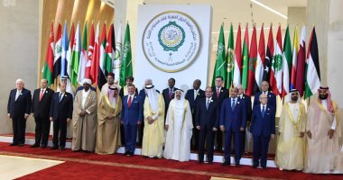 بدء أعمال الجلسة الختامية للقمة العربية الثلاثين فى تونس