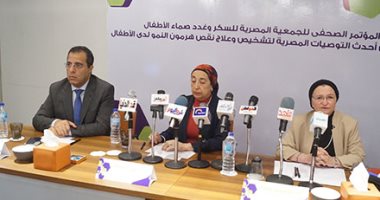 "المصرية للسكر وغدد الأطفال" تعلن عن قواعد علاج نقص هرمون النمو - صور