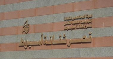 رغم تصريحات المحافظ.. ثقافة أسيوط: لم تحدد موعدا لافتتاح قصر جمال عبد الناصر