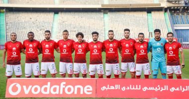 اليوم.. الأهلى والأسيوطى فى كأس مصر على قناة on sport