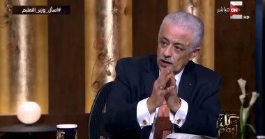 طارق شوقى: التعليم المصرى لديه ميراث هائل من المشاكل