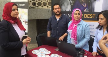افتتاح ملتقى توظيف بـ"حاسبات عين شمس"