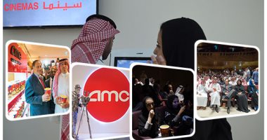 "بعد غياب 35 عاما" السعودية تفتتح أول دار سينما فى المملكة