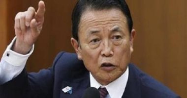 نائب وزير المالية اليابانى المستقيل ينفى الادعاءات الجنسية المثارة ضده