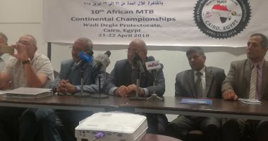 الاتحاد الدولى للدراجات: تنظيم البطولة الإفريقية فى مصر ترويج للسياحة
