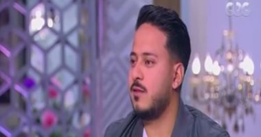 فيديو.. كريم عفيفى يكشف سبب دخوله الفن: "كان نفسى أطلع مطرب زى محمد فؤاد"