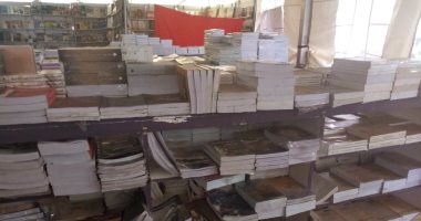 ننشر فعاليات أيام المعرض الثانى للكتاب بحديقة صنعاء بكفر الشيخ 