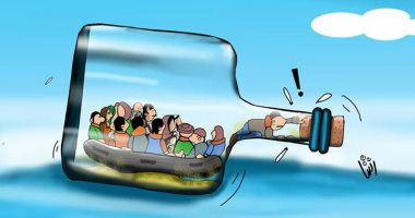 حال الدنيا ..الهجرة غير الشرعية هروب للمجهول فى كاريكاتير " اليوم السابع "