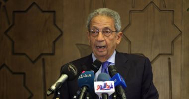 عمرو موسى يعلن تاييده لقرار الرئيس بتعديل قانون الجمعيات الأهلية 