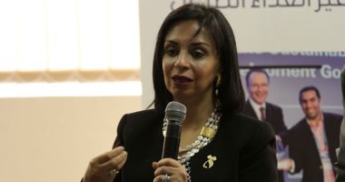 القومى للمرأة يشارك بمؤتمر دولى بعنوان "دور المشاركة السياسية للمرأة بالبحرين"