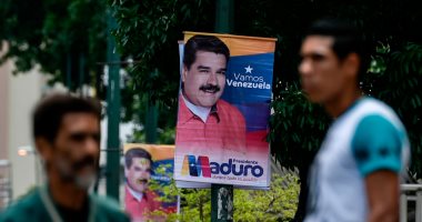 صور.. انطلاق حملة الانتخابات الرئاسية المبكرة فى فنزويلا
