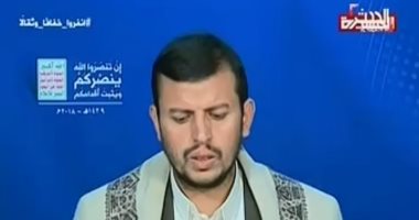 اليمن يحاكم 175 من قيادات الحوثيين.. أبرزهم "عبد الملك الحوثى"