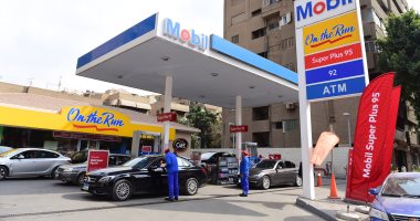 5 حقائق تعرفها لأول مرة عن بنزين Mobil Super Plus 95