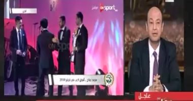 عمرو أديب مهنئًا محمد صلاح: "ربنا بعتك تطبطب علينا" (فيديو)