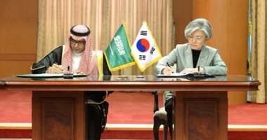 صور.. السعودية توقع مذكرة تفاهم مع كوريا الجنوبية لتبيسط التأشيرات