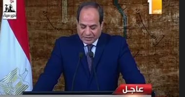السيسي: مستقبل الأوطان لا تصنعه الشعارات.. ولن نترك مصر عرضة للأوهام