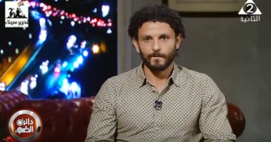 حسام غالى يكشف عن محطاته الكروية قبل الانضمام للأهلى.. فيديو