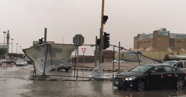 فيديو.. عاصفة رعدية تحول مدن سعودية إلى ظلام دامس "فى عز الظهر"