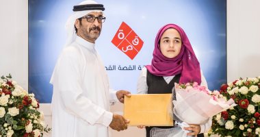 مركز حمدان لإحياء التراث يعلن أسماء الفائزين بمسابقة القصة القصيرة 2018