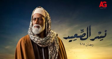 فيديو.. محمد رمضان يطرح برومو الأغنية الدعائية الثانية لنسر الصعيد