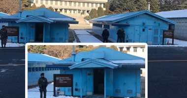 كوريا الجنوبية تنفق 1.7مليون دولار لتحويل موقع حراسة بالمنطقة المنزوعة السلاح متحف