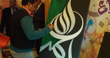 انطلاق مهرجان الأزهر الأول للفن والإبداع برعاية الإمام الأكبر أحمد الطيب - فيديو وصور