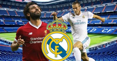 آس الإسبانية تكشف مكاسب ليفربول وريال مدريد من صفقة محمد صلاح