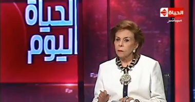ميرفت التلاوى: مؤامرات خبيثة لجر مصر للحرب.. والسيسى يتصدى لها