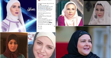 مين الأجمل.. بعد نشر مى عز الدين صورتها فى دراما رمضان.. نجمات تألقن بالحجاب