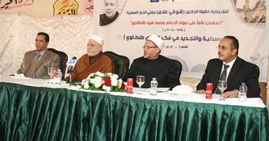 أحمد عمر هاشم: الإمام سيد طنطاوى كان نموذجا فى نشر الوسطية فى الإسلام