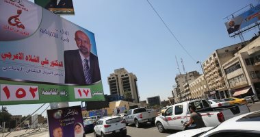 صور.. انتشار لافتات الدعاية لمرشحى الانتخابات البرلمانية فى العراق