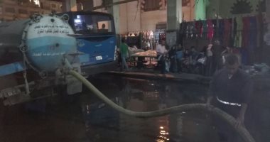  "صرف القاهرة" تشفط مياه الأمطار بمحطة جراج العتبة.. صور
