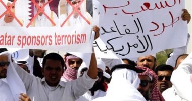 رواد مواقع التواصل يتداولون صورا لمظاهرات الشعب القطرى ضد تنظيم الحمدين