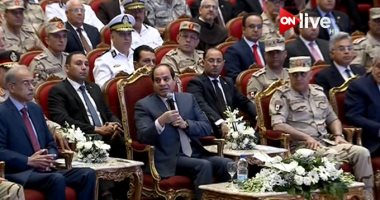 تفاصيل الندوة التثقيفية الثامنة والعشرين للقوات المسلحة بحضور الرئيس السيسي