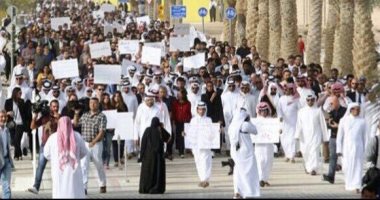 فيديو.. مظاهرات فى قطر ترفع شعار "ارحل يا تميم"
