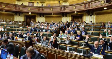 "برلمانية اتحاد المتوسط" توصى بتعزيز دور المرأة فى محاربة التطرف والإرهاب