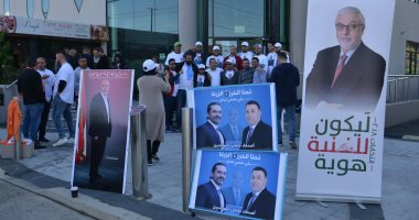 صور.. اللبنانيون فى أستراليا يدلون بأصواتهم بالانتخابات البرلمانية اللبنانية
