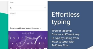 تحدى جديد للوحة مفاتيح Swiftkey يتيح تخصيص شريط الأدوات