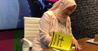 توقيع كتاب "قوة التصالح مع الذات" لـ وفاء مصطفى بمعرض أبو ظبى.. اليوم