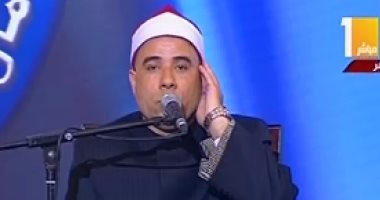 بحضور الرئيس السيسى.. بدء احتفالية عيد العمال بتلاوة القرآن الكريم