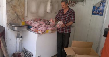 الرقابة التموينية بالشرقية تضبط كميات من لحوم منتهية الصلاحية فى ثلاجة ببلبيس