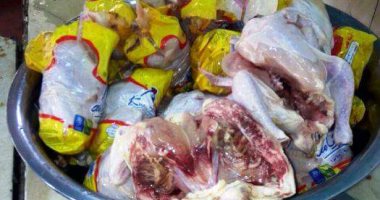محافظ الشرقية: القبض على متعهد أغذية لتوريده دجاج فاسد لمستشفى ديرب نجم